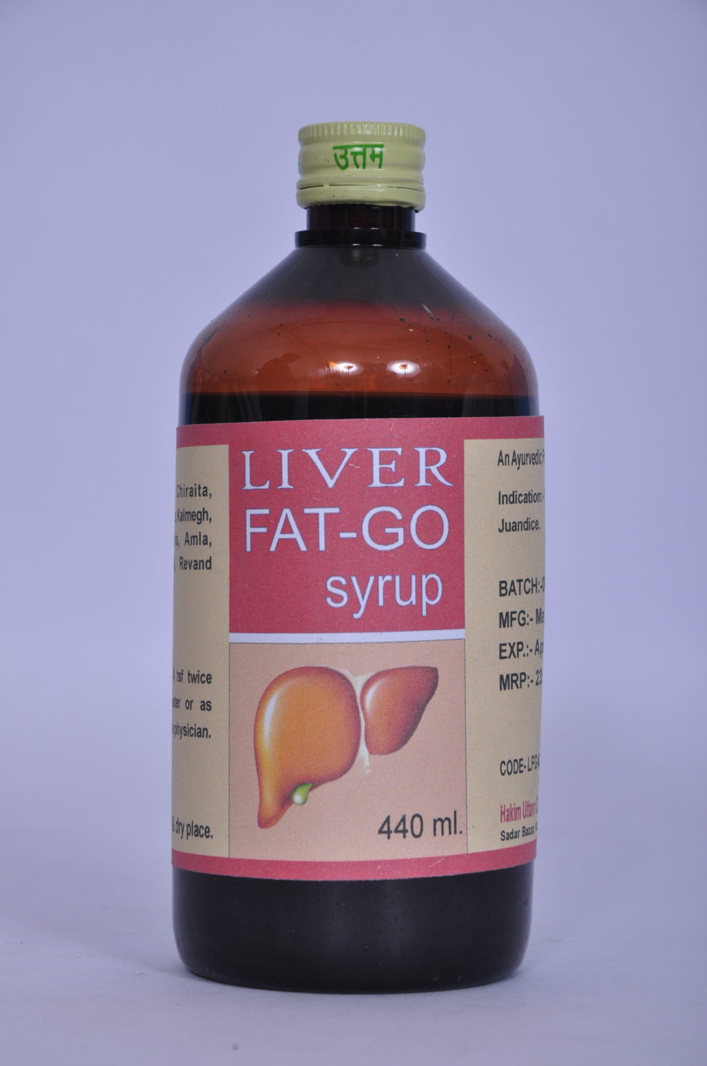 Liver Fat Go Syrup Uttamayurveda