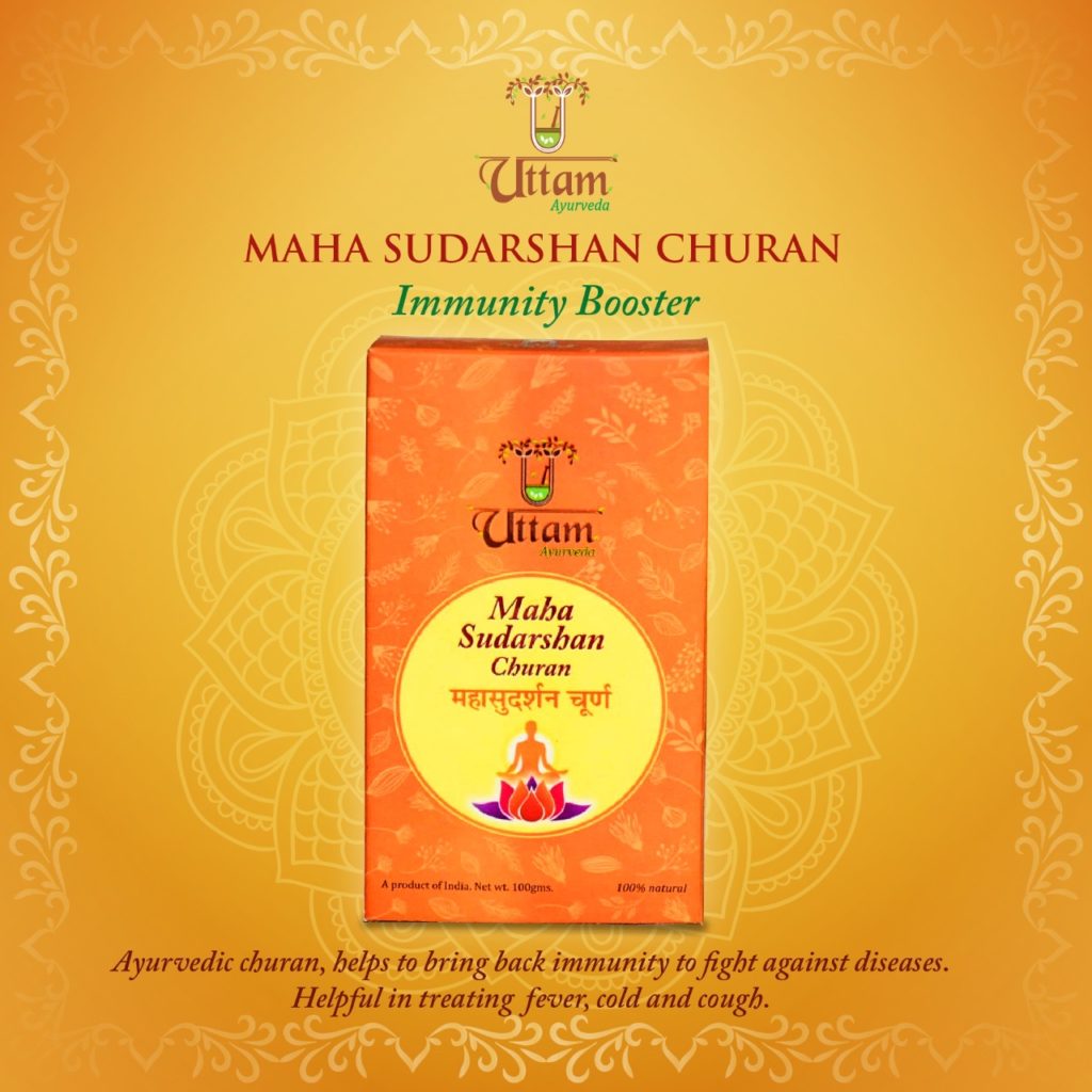 Buy Ayurvedic Products Online Ayurvedic Products Online Shopping