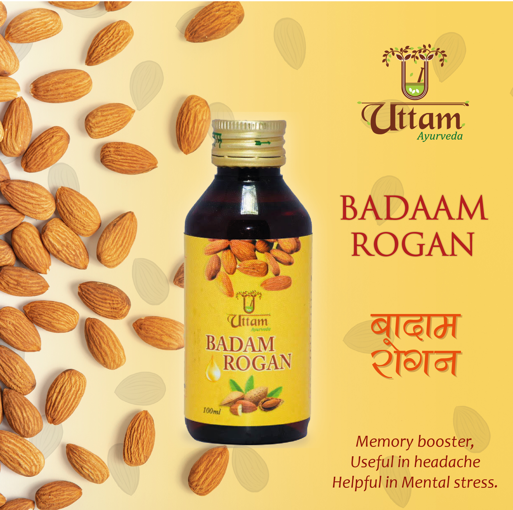 Hamdard Rogan Badam Shirin Almond Oil 50 ml Price Uses Side Effects  Composition  Apollo Pharmacy